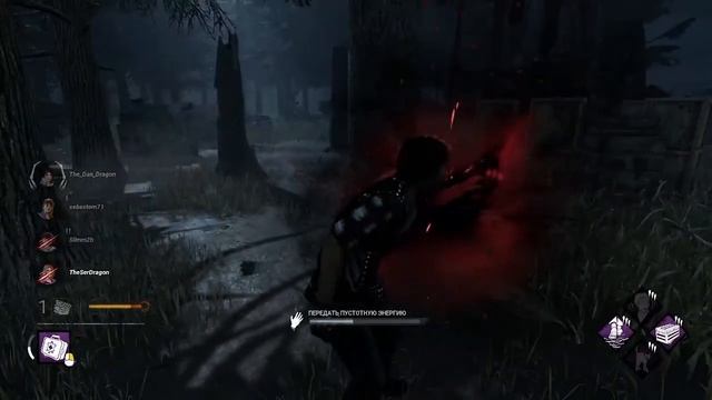 СБЕЖАЛИ от духа Dead By Daylight-5 серия