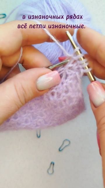 красивый узор спицами