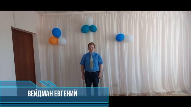 мы все равно скажем СПАСИБО