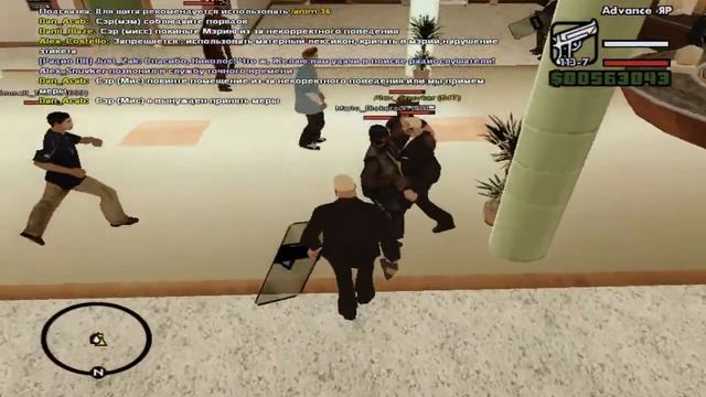 Let's Play | ADVANCE-RP | - Часть 9 - 