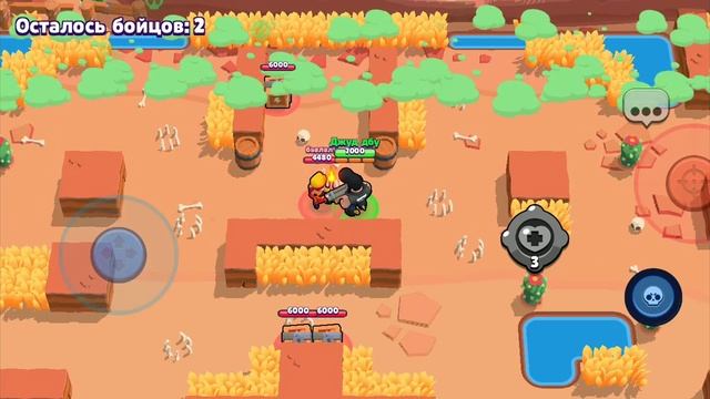 Жена убила мужа😂🤦