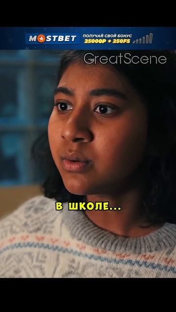 Издеваются над девочкой из-за волосатых ног, а мама запрещает их брить 😢 #фильмы#фильм#кино#сериал