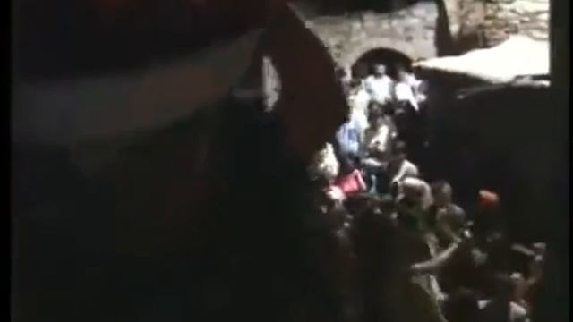 Аврская  свадьба