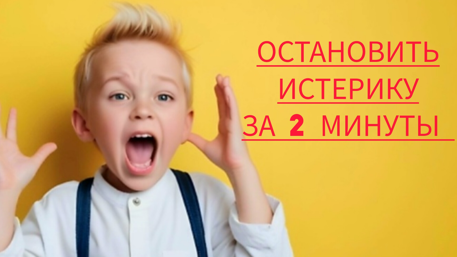 A63a2c4ee578174a18f75f758d8e42d7