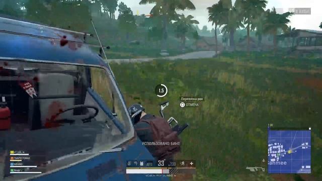 Настало время оху.....ых приключений