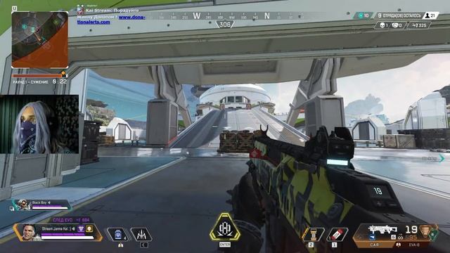 СТРИМ  Janna Kai ДОТА 2 и другие игры