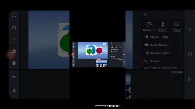 Туториал как сделать заставку Карусель 555.