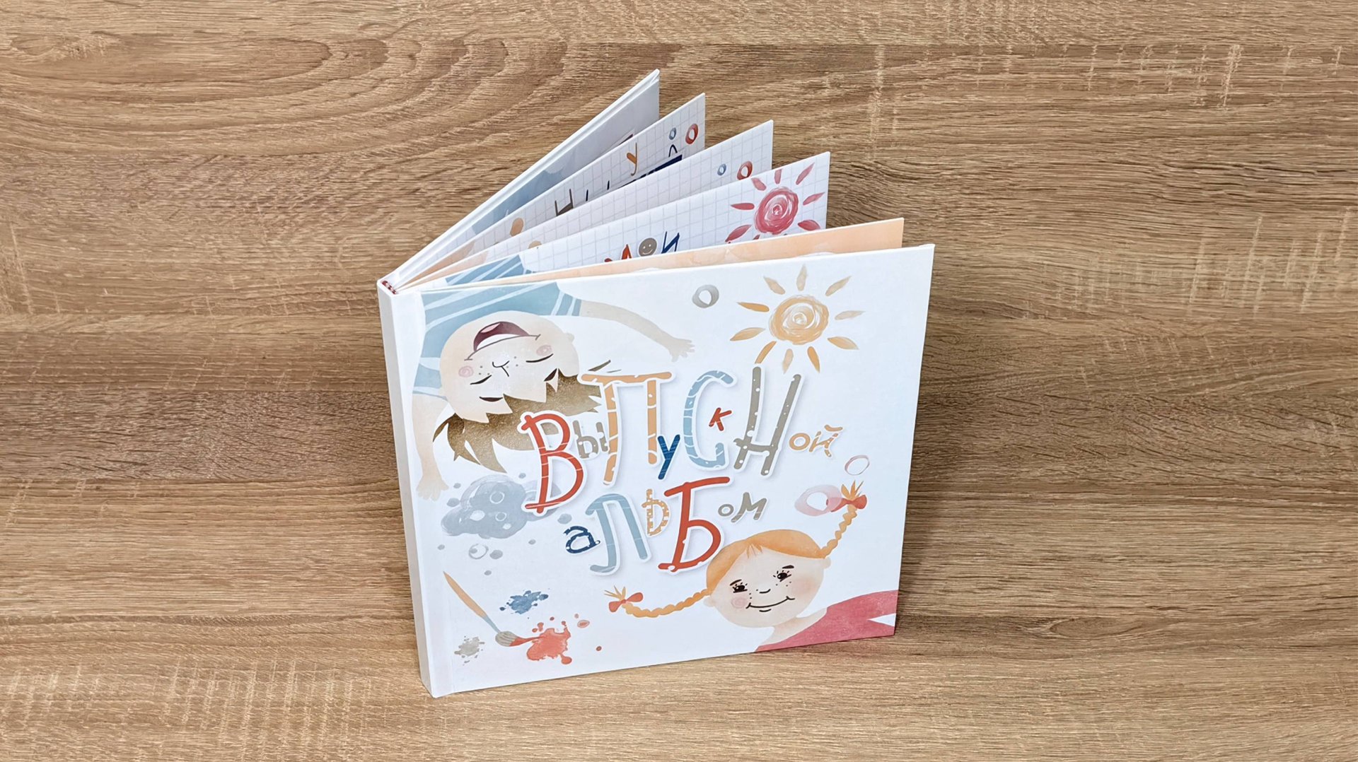 Детский сад КОРАБЛИК г. Хабаровск