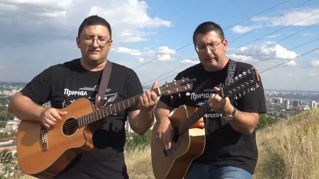 А Серебряков А. Михайленко Катамаран (стихи О Аринушкин)