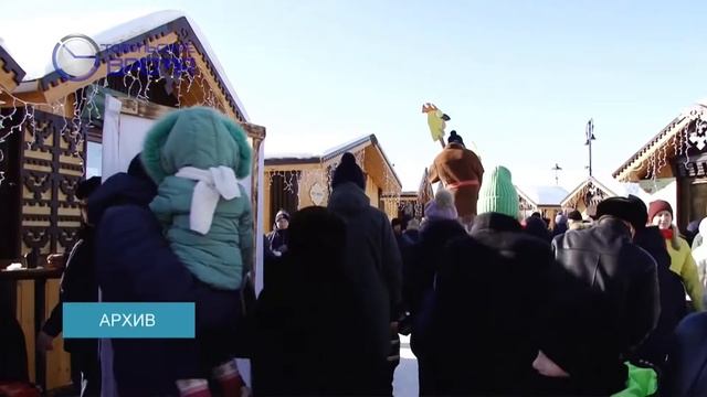 Афиша мероприятий на базарной площади