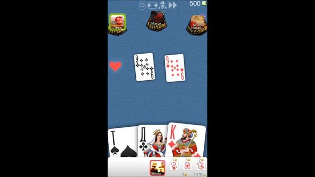 Дурак Онлайн (Часть 3)