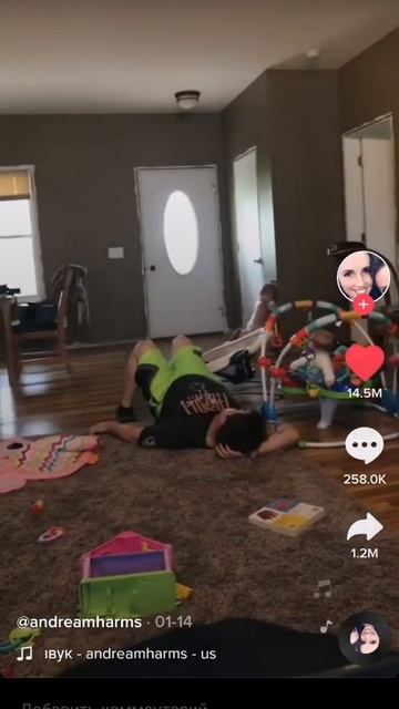 Если ты засмеешься гореть тебя в аду 😂🤣