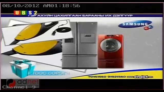 02c114462d276521ff47c7991f07d6c6