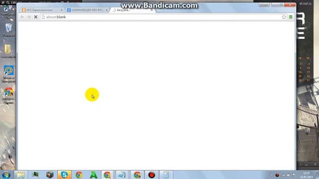 НЕ ВЕРИТЕ  ДА, И НЕ НАДОООО !!!!!!!!!! МЫ БЕЗ ВАС ВСЕ РАВНО ПОЛУЧАЕМ !!!!!!!!