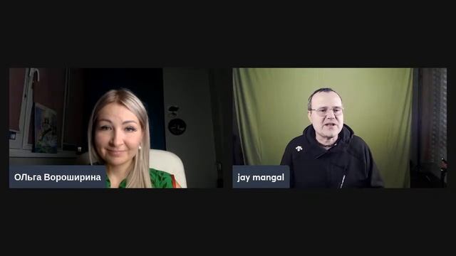 Джая Мангал Практические методы улучшения судьбы