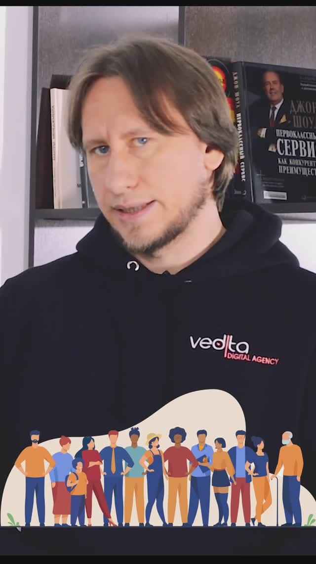 Как CTR влияет на органическую выдачу: Разбираем детали