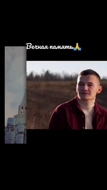 19.04. умер молодой артист Динар Рахматуллин! Искренние соболезнования родным и близким погибшего!