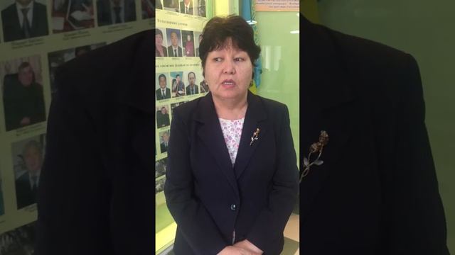 Сыбайлас жемқорлық туралы әлеуметтік сұрау