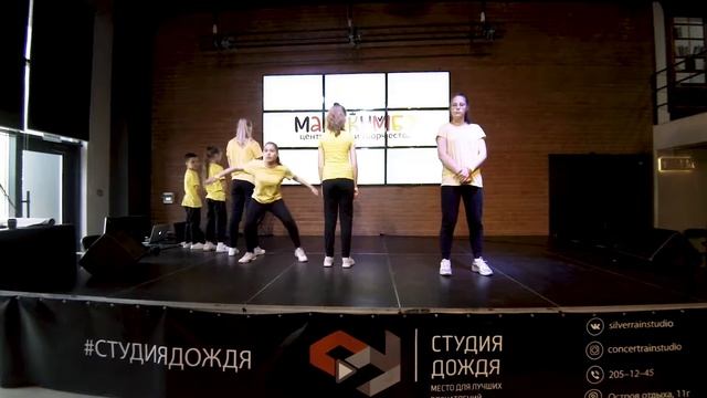 11 хип хоп команда