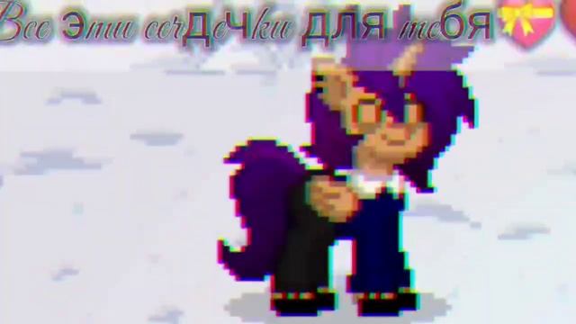 Meme/всё эти сердечки для тебя/пик♠пиковый король♠