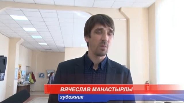 18 05 21 ВЫСТАВКА «İLKYAZ-2021»