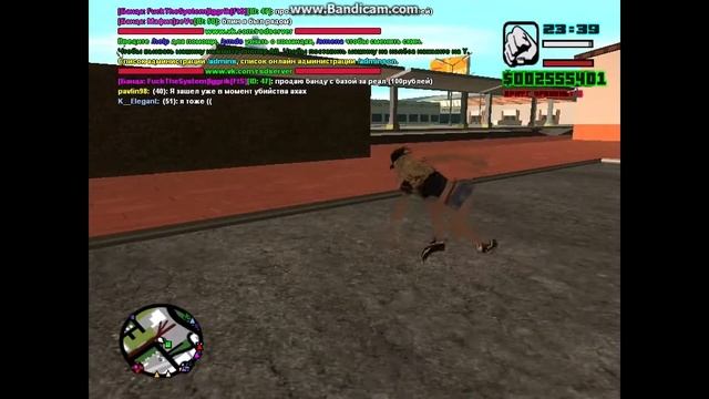 Брэйк- данс мод2