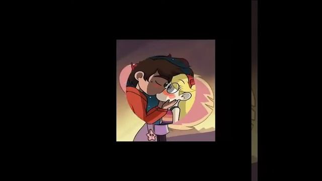 Стар и Марко любовь