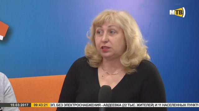 Утро Live. Наталья, Жанна, Валентина (