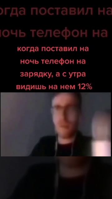 Прикол из ТикТока #тикток #shorts #смешное #интересное #игры #приколы