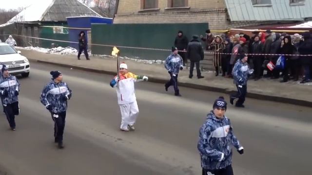 Вот и в Брянске огонь Олимпийский  Стыдно