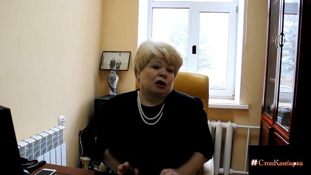 Вера Шафикова о ЗСО и решении суда о подтверждении незаконного бездействия администрации Нефтекамск
