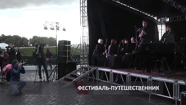 Музыкальная экспедиция 2016