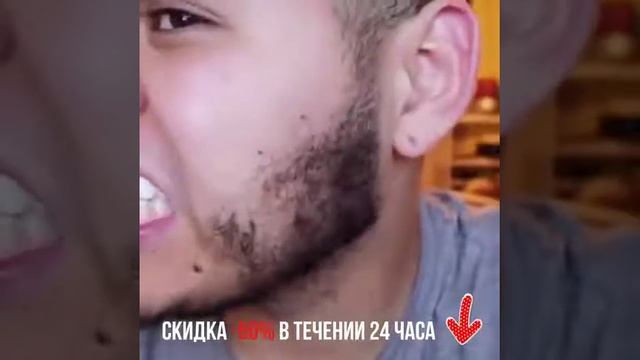 Perfect Smile Veneers инструкция на русском