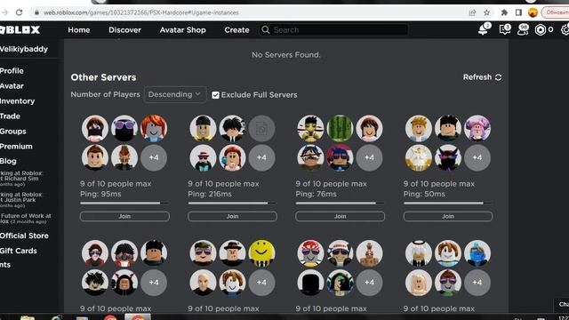 КАК ПОПАСТЬ В ХАРДКОР МОД БЕЗ 25% МАСТРЕИ + КОНСКУРС