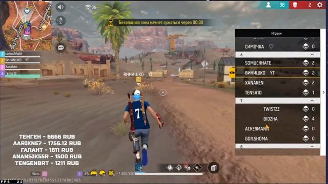 Турнир КБ отряды, отборочный этап, группа А