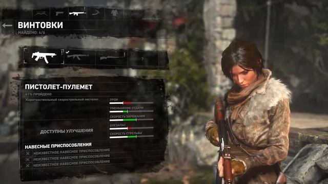 Rise Of The Tomb Raider // часть 2 / 3