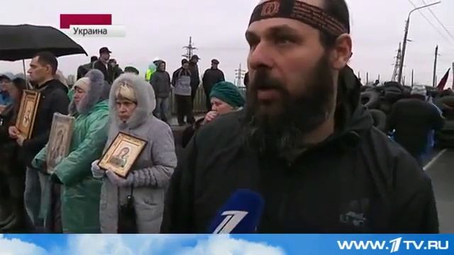 Украина  глас несогласных   1