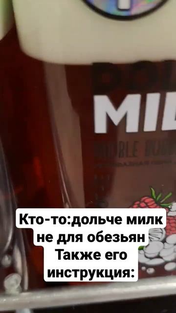 мем #meme #мем #mem
