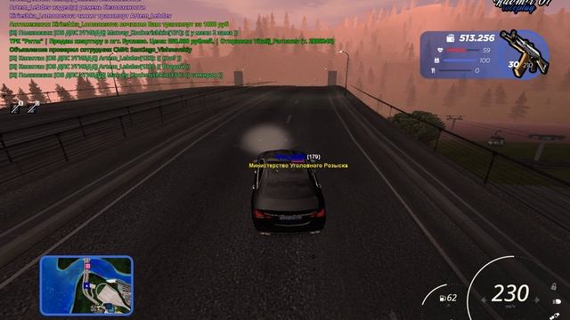 Уход от рп 2