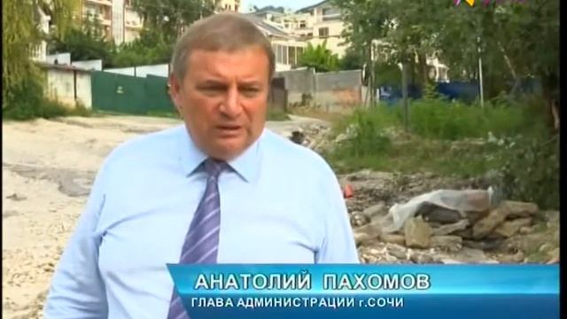 Разбитую дорогу на Бытхе восстановят в ближайшее время