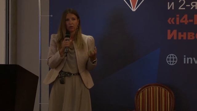 Оцениваю стартапы влюбляясь  Елена Колмакова  Инвестиции в бизнес