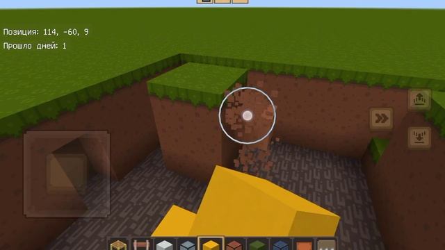 Метро в майнкрафт станция площадь Ленина часть 3