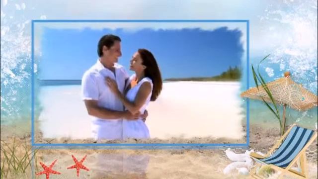 Рай для двоих