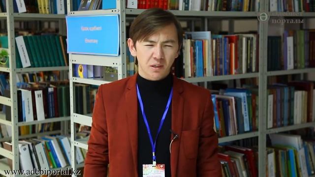 Бейнепоэзия. Наурызбек Саршаев.