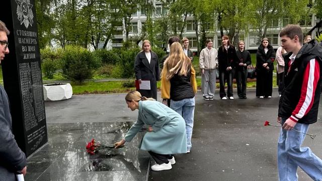 Акция «Красные гвоздики»