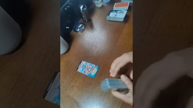 МОЖНО ЛИ ЕМУ ДОВЕРЯТЬ?