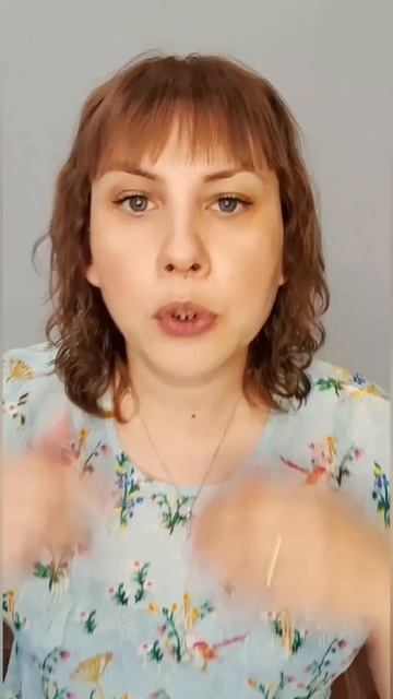 Никогда не верь, когда тебе так говорят