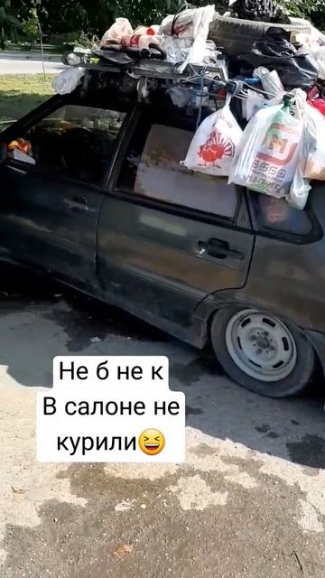 ВАЗ-2115#lada #юмор #shorts #шортс #лада #ваз #посадка #стиль #bunke