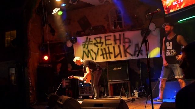 Дом Советов_Вставай!