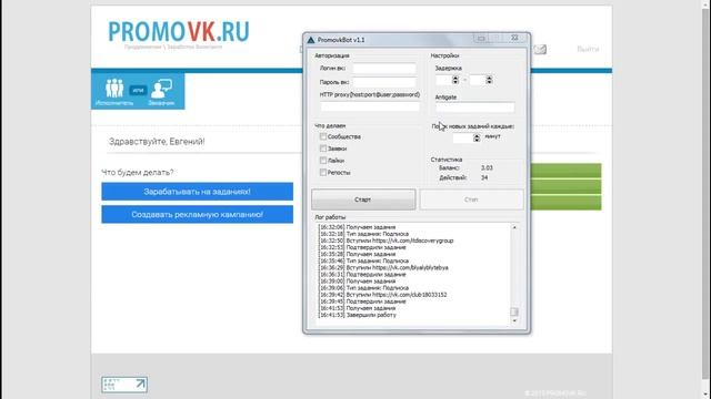 Fc428d82195f4a24e9040af1a70559f2